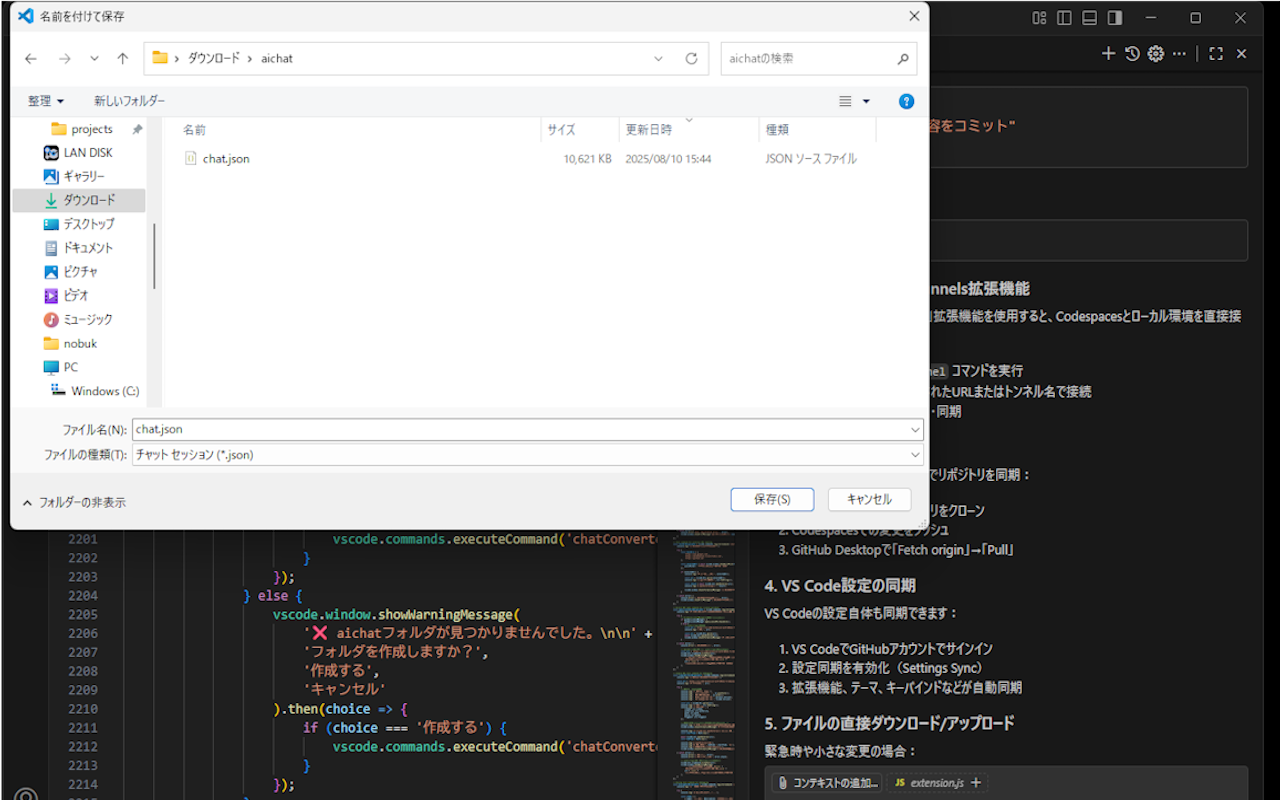 HTML Output Code